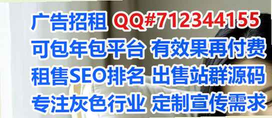 娄星试管婴儿家政公司